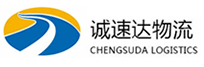 温州到宜川县物流公司